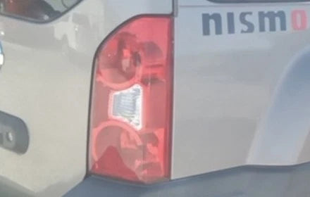 05-15 Nissan Xterra Right Passenger Quarter Mounted Tail Light Lamp OEM OEM