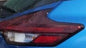 2021-2024 Nissan Kicks RH Passenger Quarter Panel Mounted Tail Light Lamp OEM