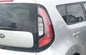 14-19 Kia Soul Right Passenger Quarter Mounted Tail Light Lamp OEM OEM